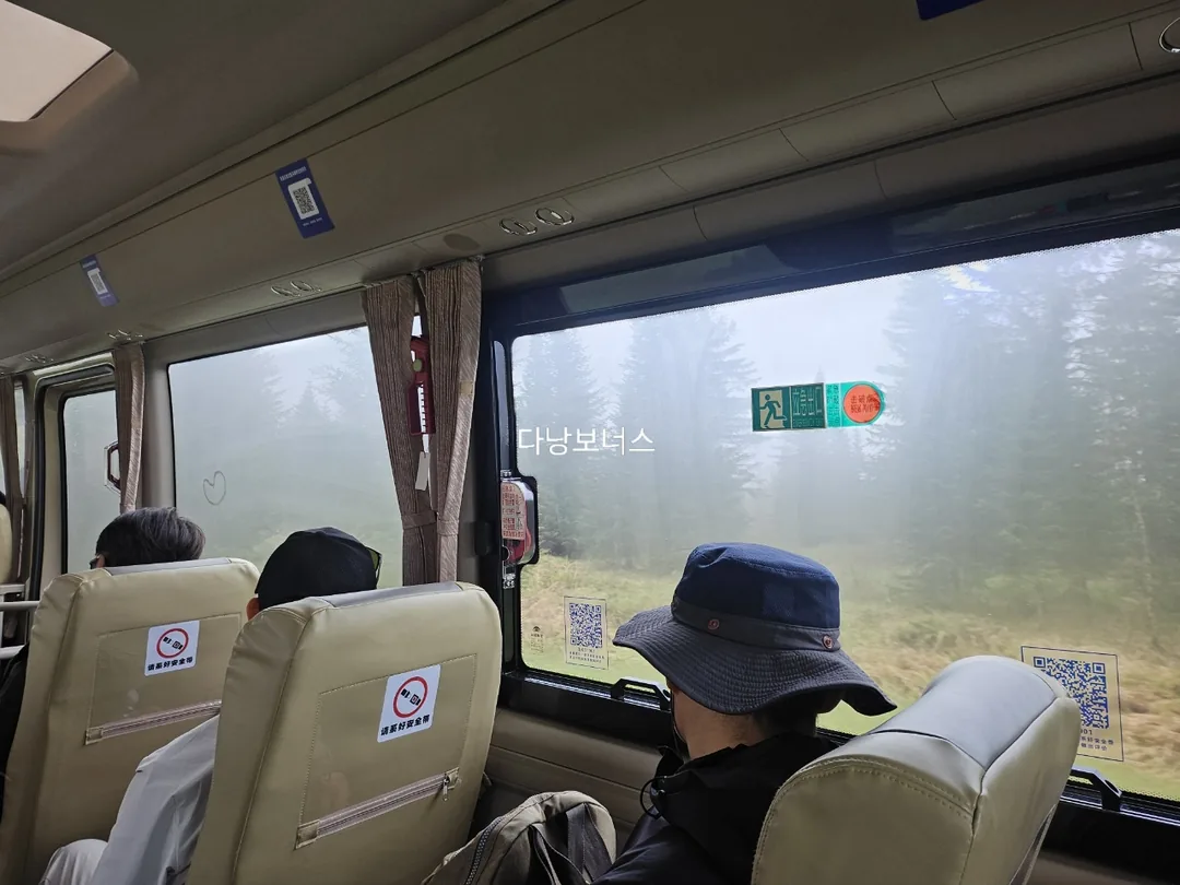 🇰🇷🇨🇳🏔Cung đường Tây Pha hồ Thiên Trì núi Bạch Đầu, 1442 bậc thang và tuyết❄️ nhìn giờ thấy mát rượi