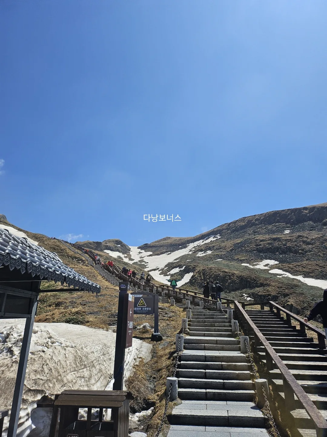 🇰🇷🇨🇳🏔Cung đường Tây Pha hồ Thiên Trì núi Bạch Đầu, 1442 bậc thang và tuyết❄️ nhìn giờ thấy mát rượi