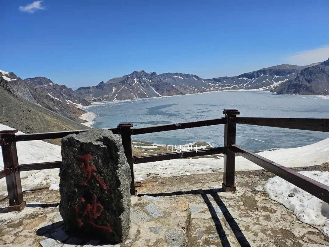 🇰🇷🇨🇳🏔Cung đường Tây Pha hồ Thiên Trì núi Bạch Đầu, 1442 bậc thang và tuyết❄️ nhìn giờ thấy mát rượi