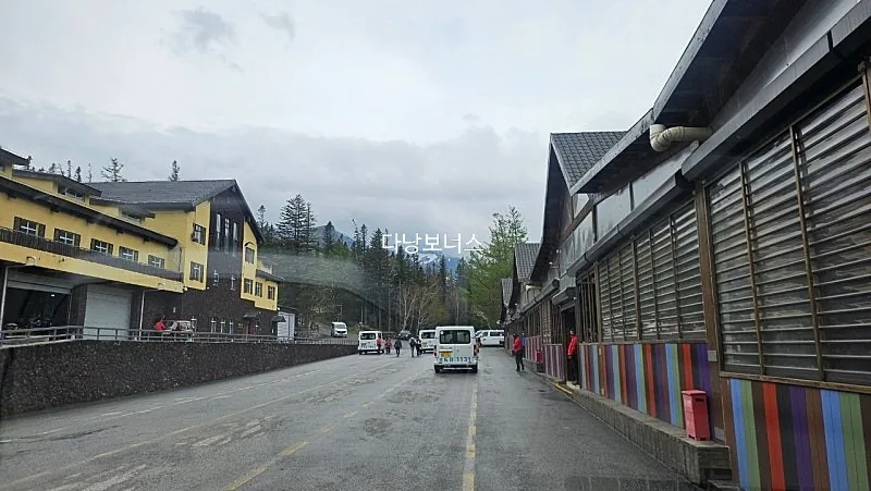 🇰🇷🇨🇳🏔Cung đường sườn bắc núi Bạch Đầu, hồ Thiên Trì e thẹn giữa bão tuyết