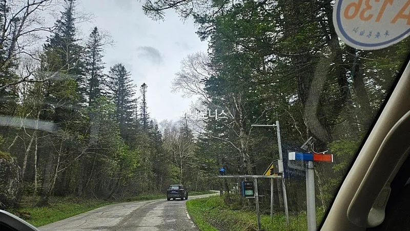 🇰🇷🇨🇳🏔Cung đường sườn bắc núi Bạch Đầu, hồ Thiên Trì e thẹn giữa bão tuyết