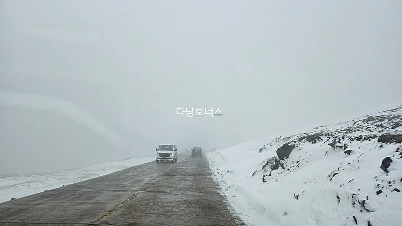 🇰🇷🇨🇳🏔Cung đường sườn bắc núi Bạch Đầu, hồ Thiên Trì e thẹn giữa bão tuyết