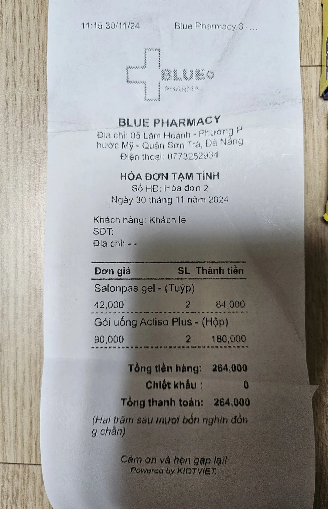 🇻🇳(Đánh giá) Trong lúc dạo bộ ở biển Mỹ Khê, ghé mua sắm tại nhà thuốc Blue~🛍