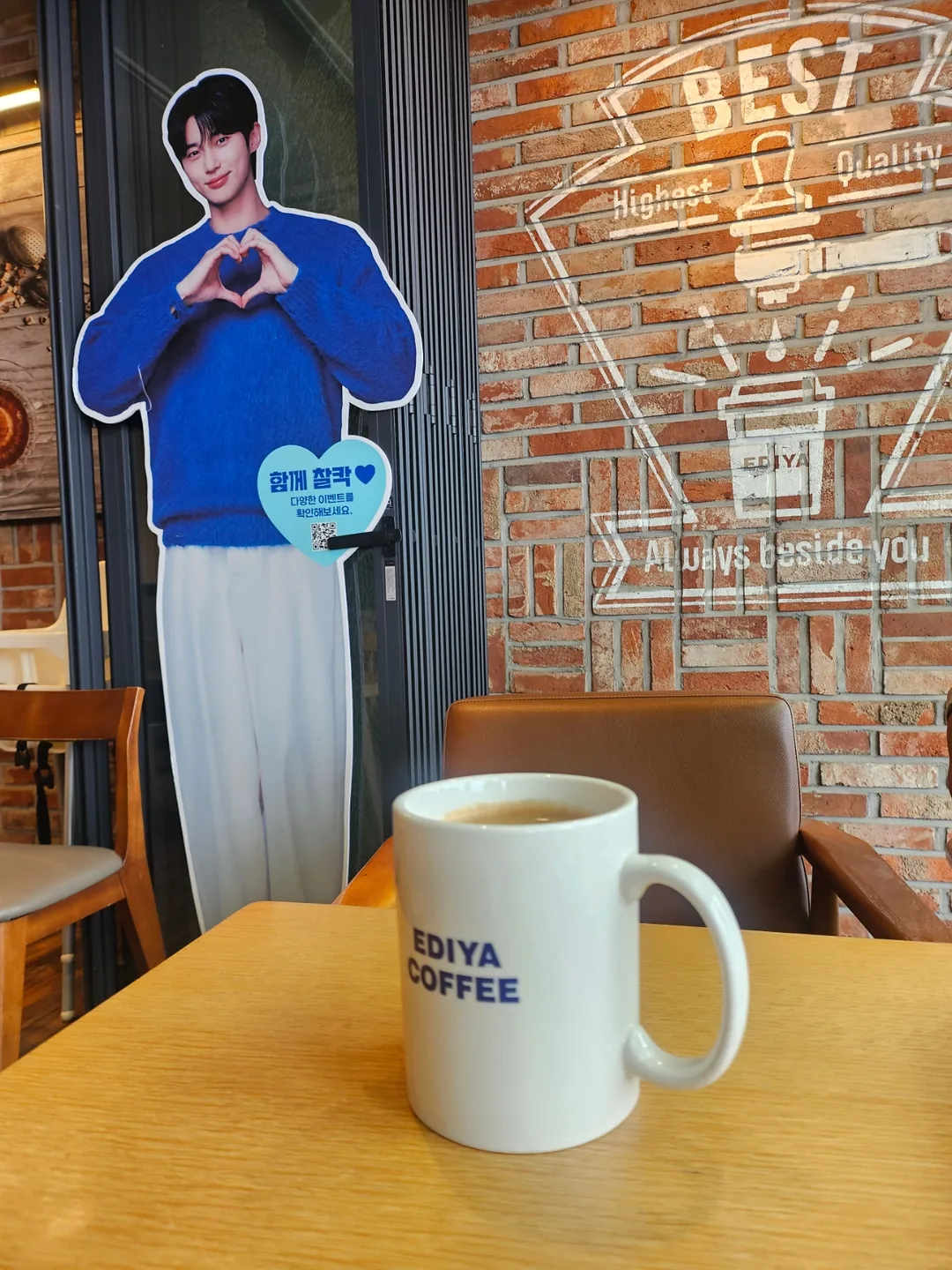 Cà phê hôm nay là Ediya ☕️
