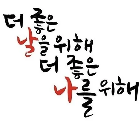 [Hài hước] Phải gọi là chị chứ