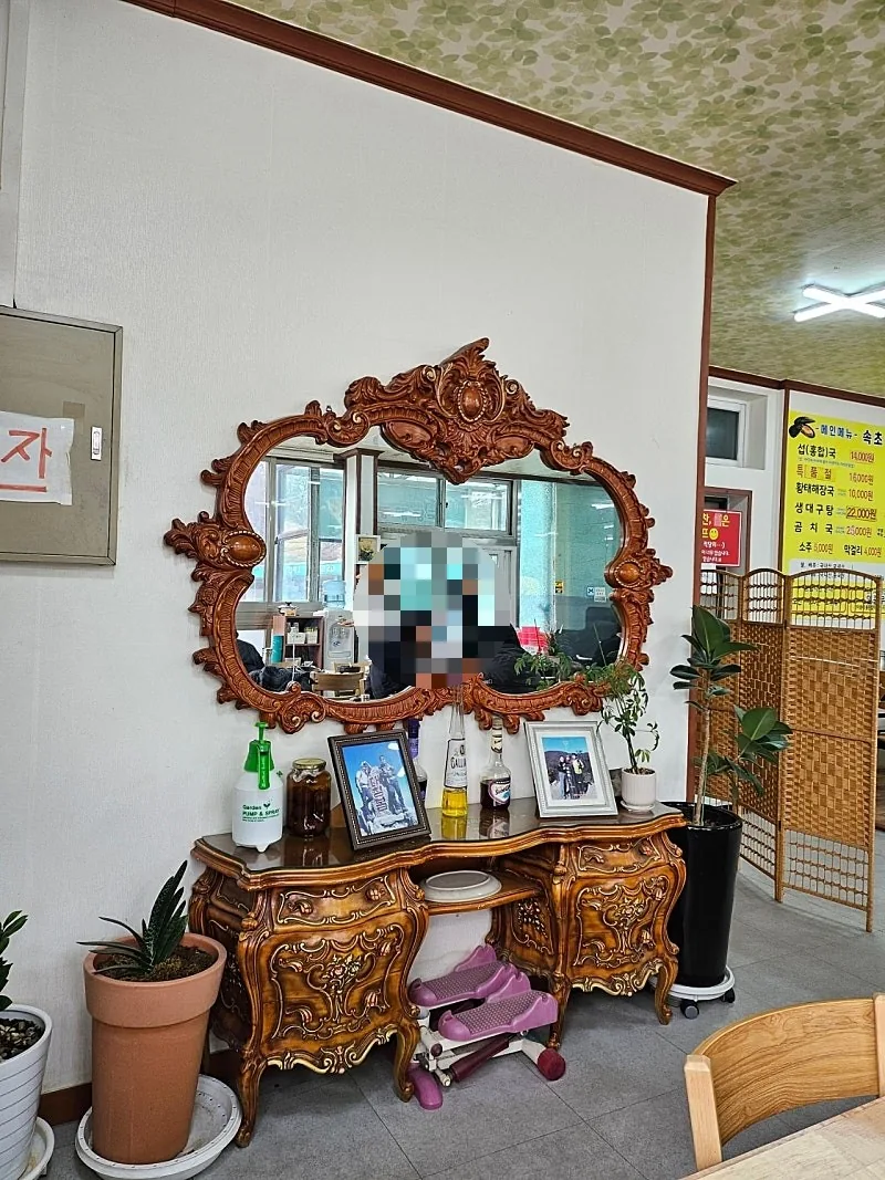 🇰🇷Seopguk, món ăn địa phương của Sokcho