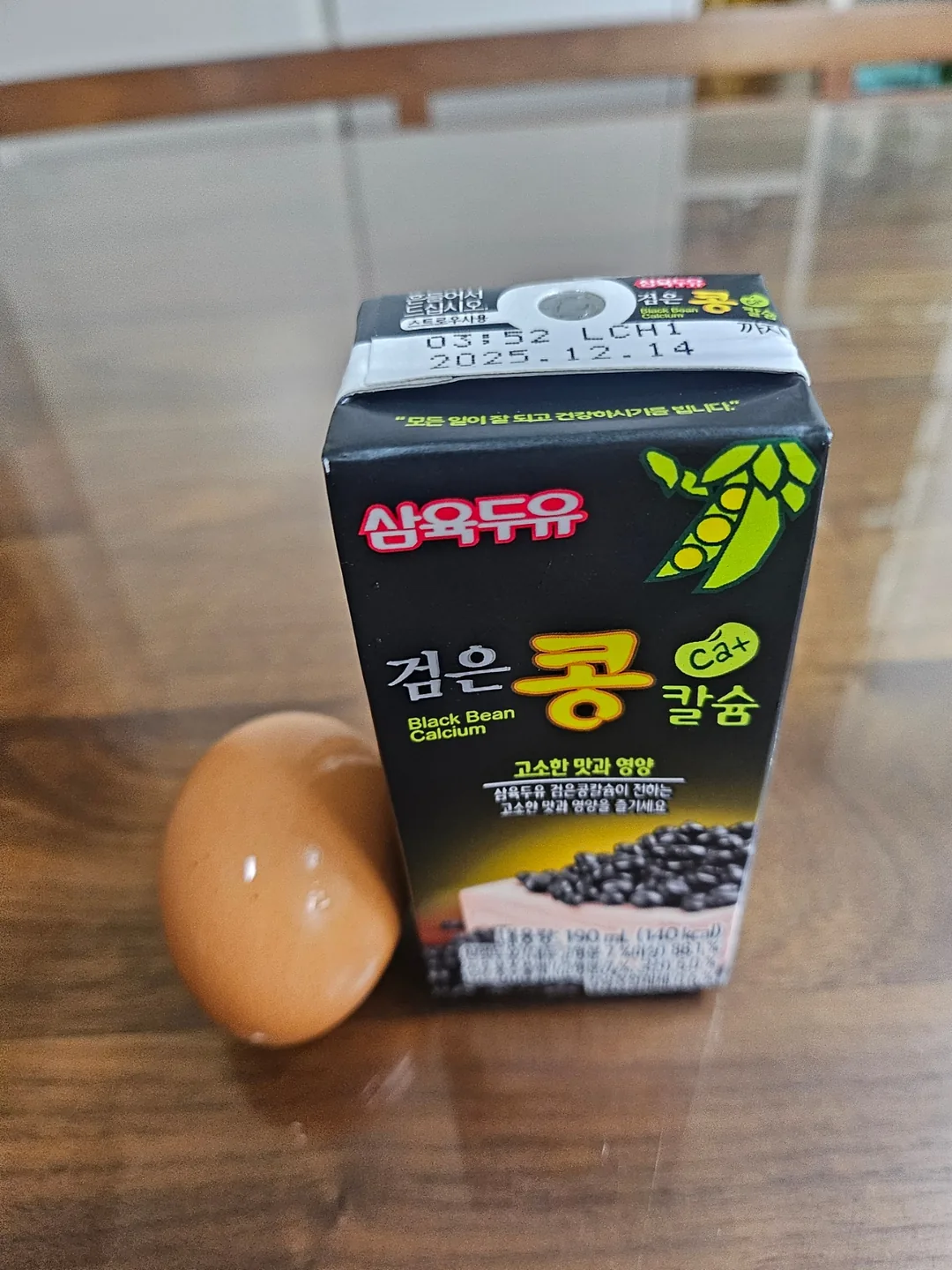 Một buổi sáng bận rộn