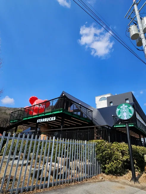 🇰🇷Starbucks chi nhánh Gana Art Park xinh đẹp
