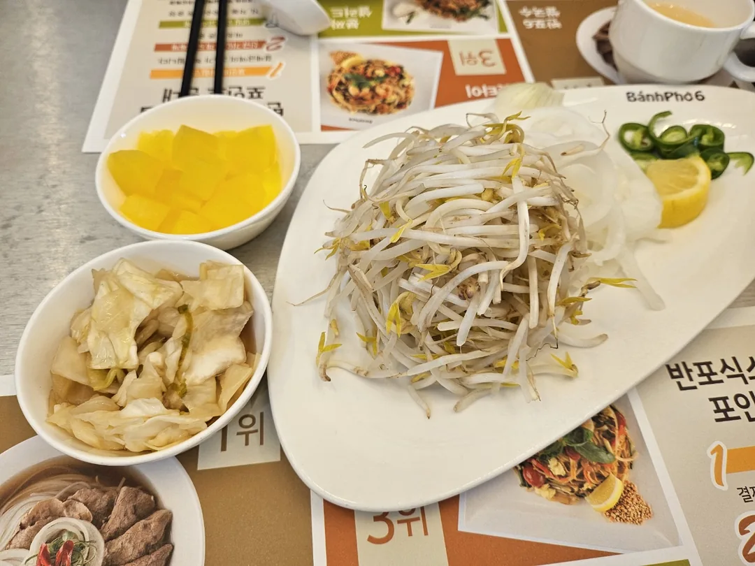 🇰🇷Quán phở ngon nổi tiếng, Banpo Six (Bánh Phở 6)