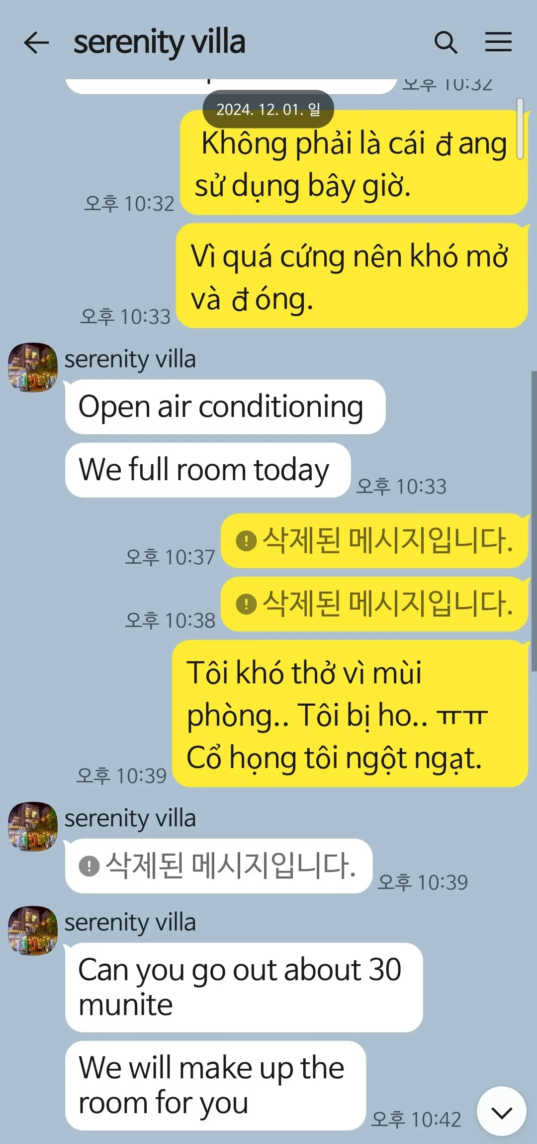 🇻🇳(Bài đánh giá) Serenity Villa Hội An_Đánh giá tổng hợp