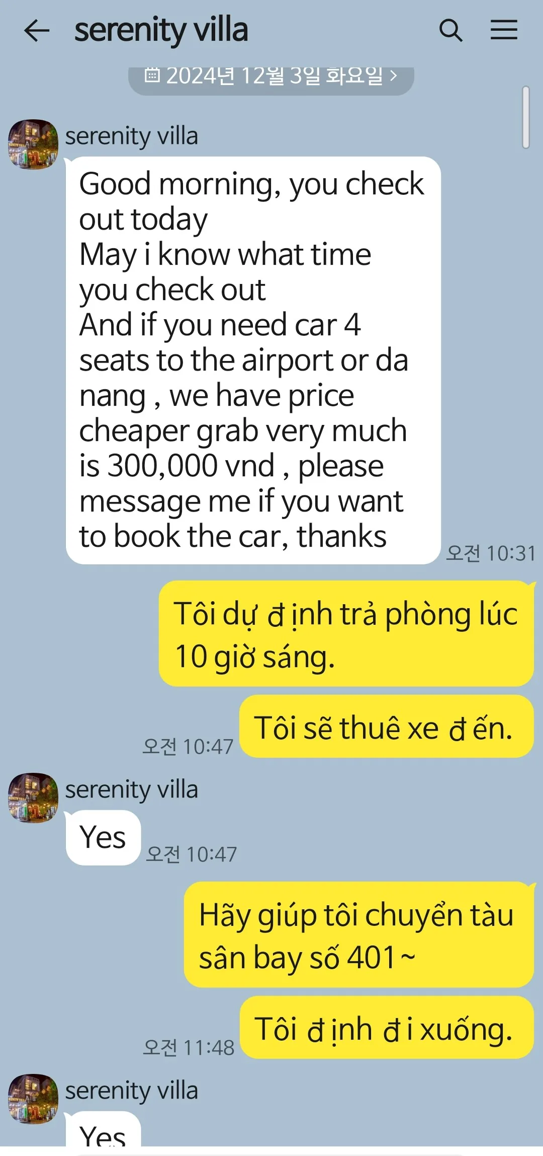 🇻🇳(Bài đánh giá) Serenity Villa Hội An_Đánh giá tổng hợp