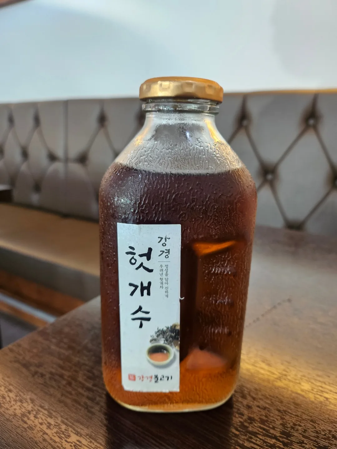 Mình đang ăn trưa muộn.