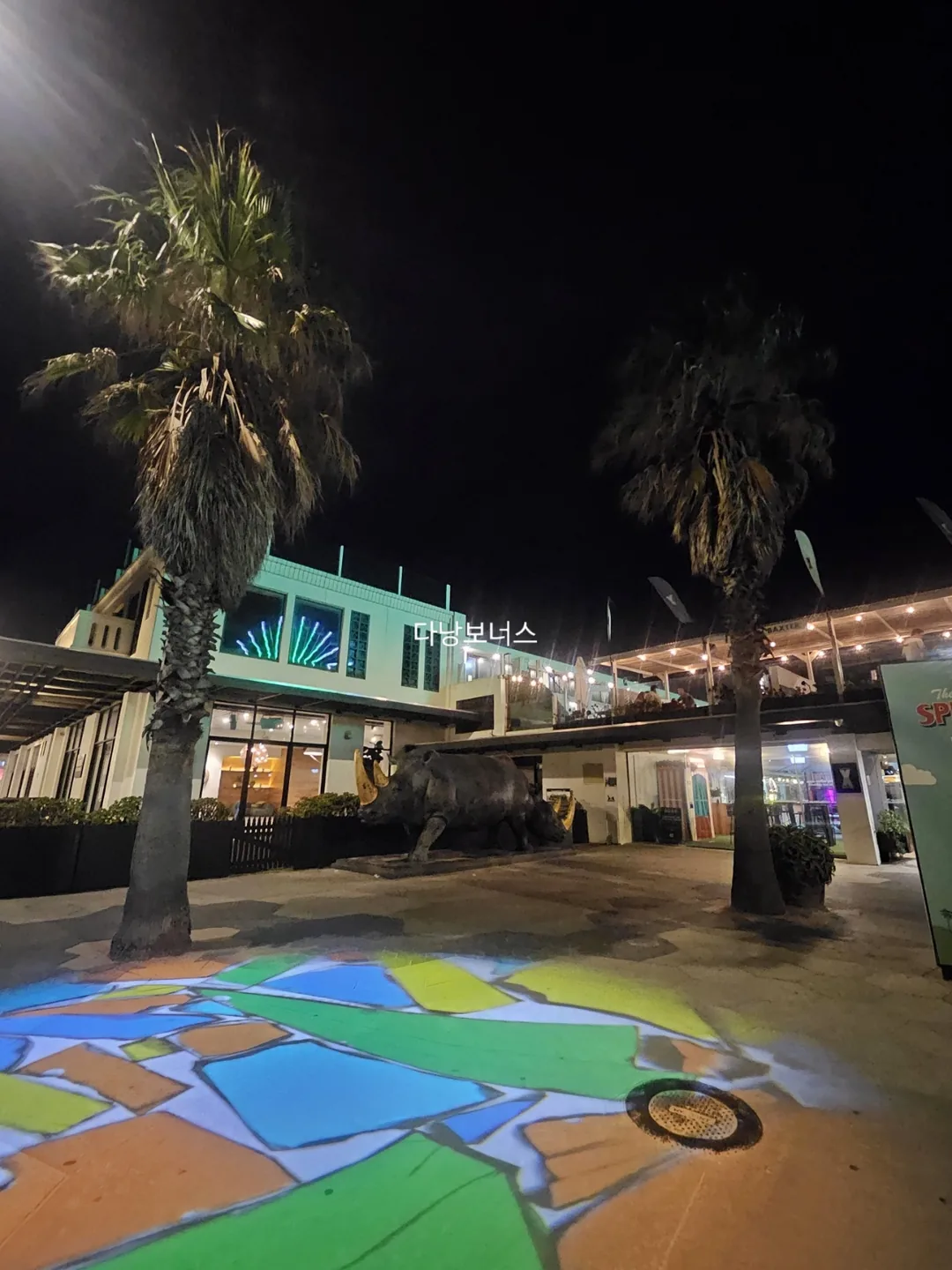 🇦🇺Melbourne Republica St Kilda Beach, ban nhạc và fish and chips kết hợp tuyệt vời👍