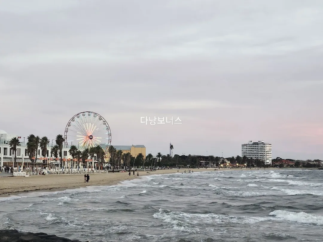 🇦🇺Melbourne Republica St Kilda Beach, ban nhạc và fish and chips kết hợp tuyệt vời👍