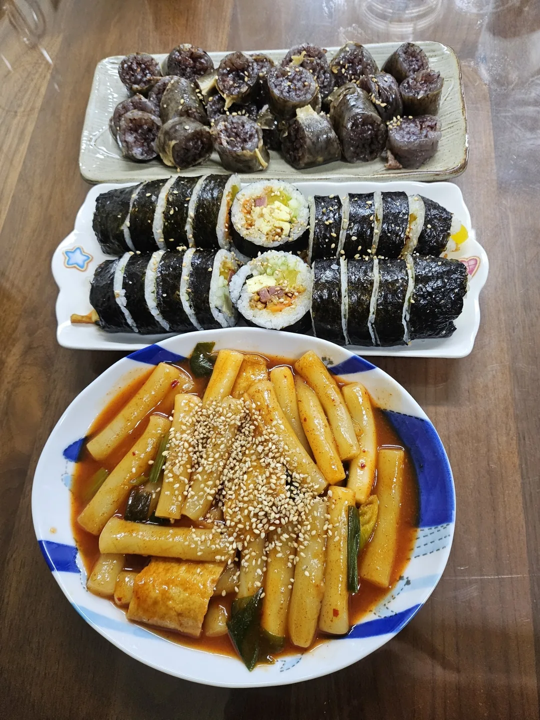 Chúc bạn có một bữa tối ngon miệng!