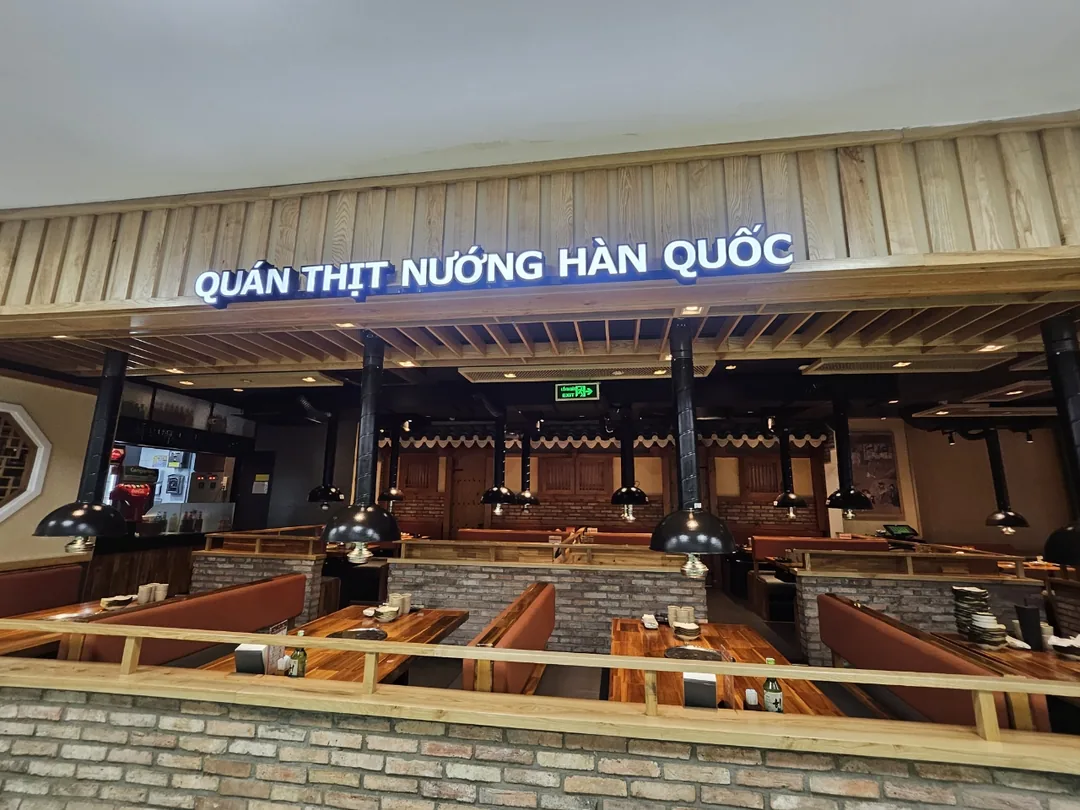 🇻🇳(Đánh giá) Nhà hàng thịt ở tầng 1 Lotte Mart (không nên đến)