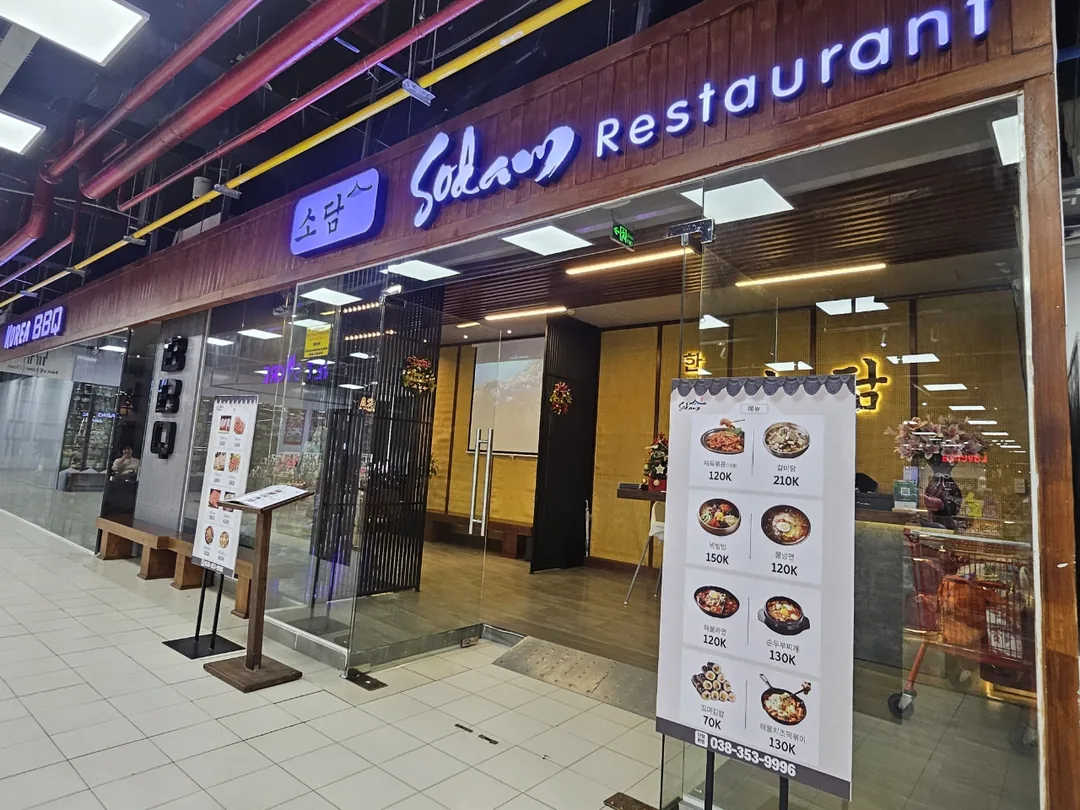 🇻🇳 (Review) Khám phá Lotte Mart Đà Nẵng