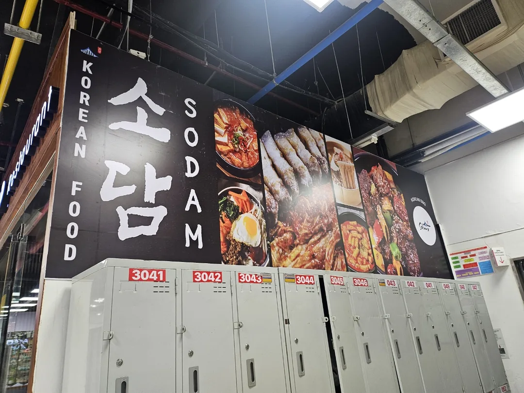 🇻🇳 (Review) Khám phá Lotte Mart Đà Nẵng