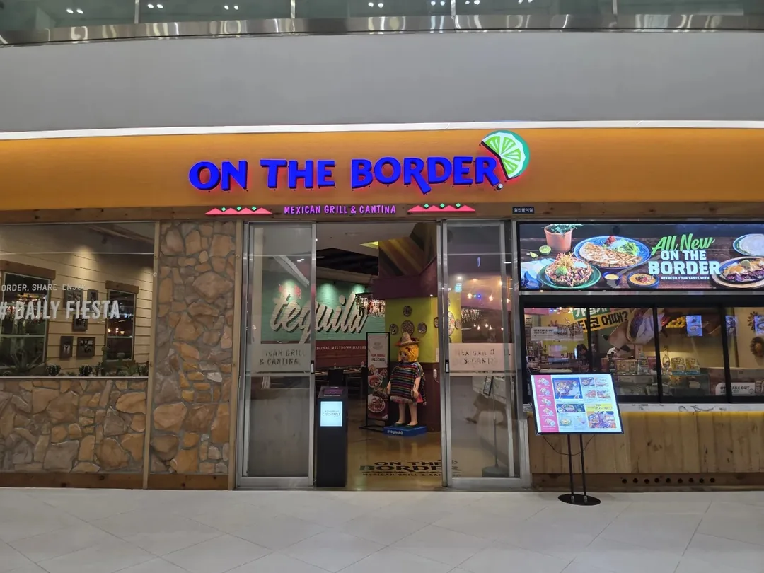 🇰🇷 Bữa tối cùng nàng xinh đẹp (feat. On The Border)