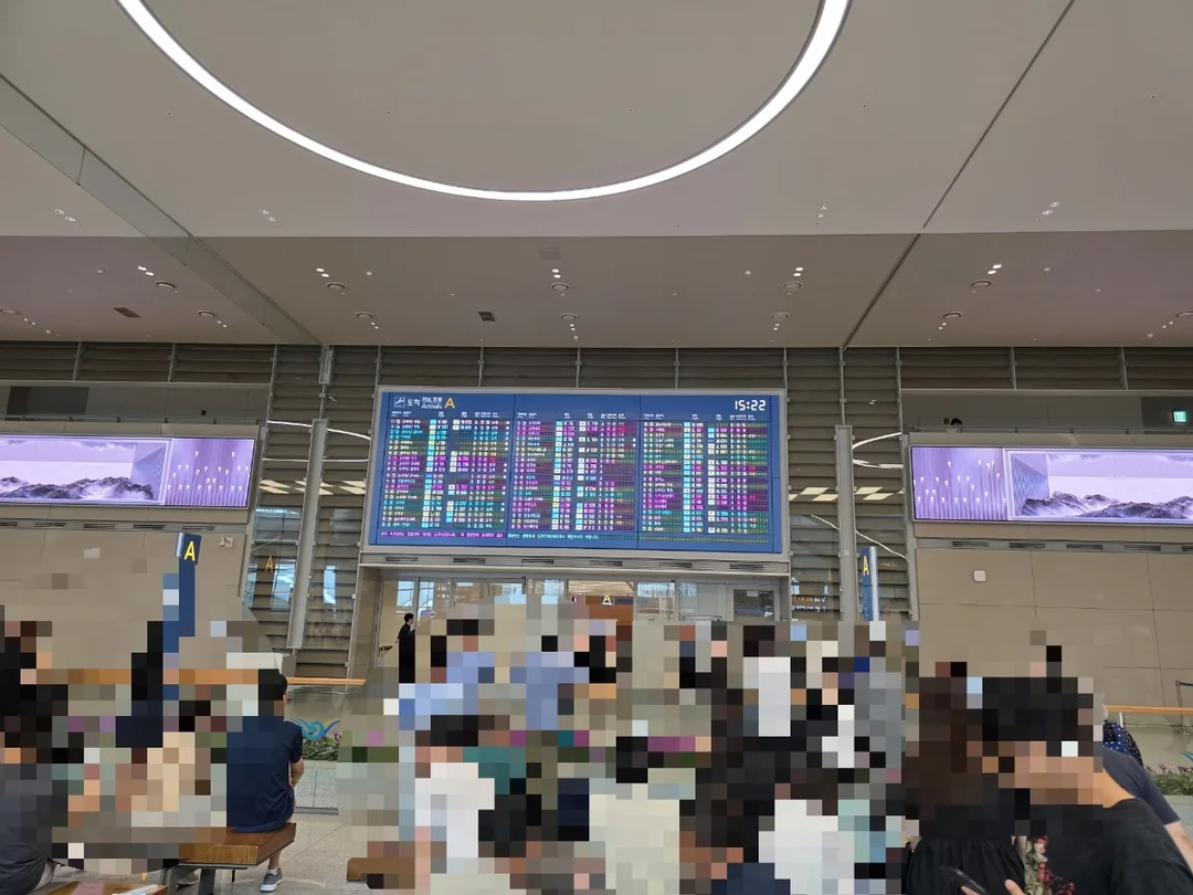 ✈️Ngay cả không khí cũng khác rồi
