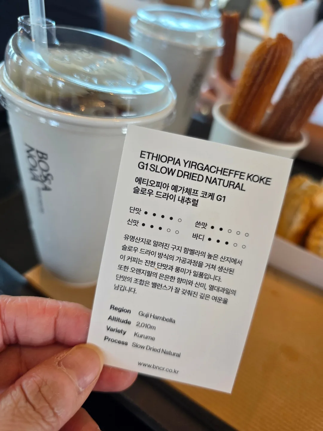 ☕️ Cuộc chiến giành chỗ ngồi khốc liệt