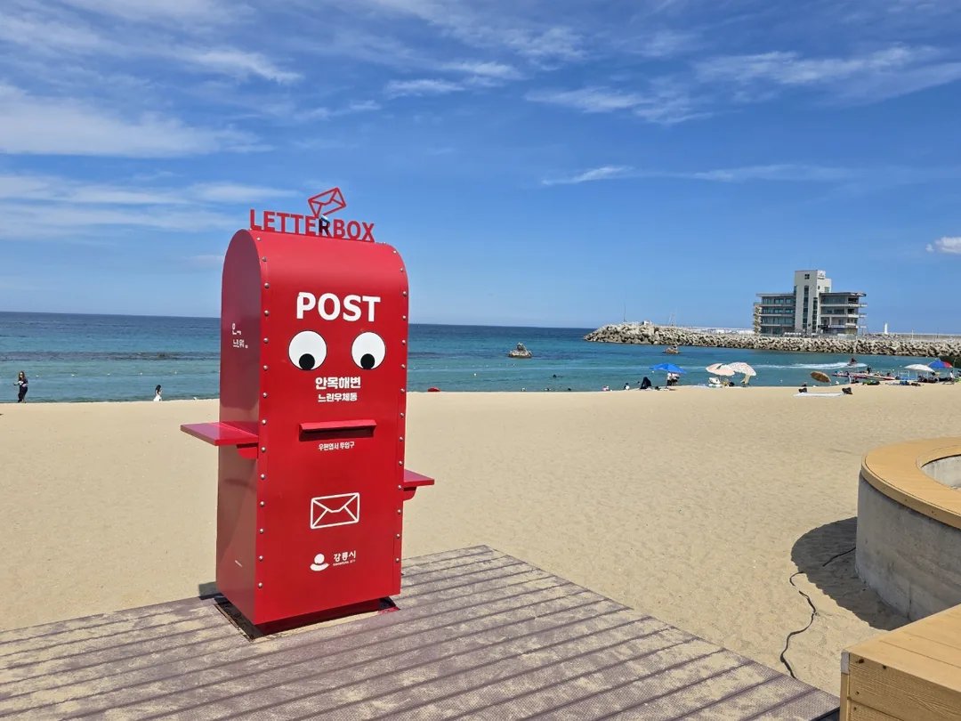 🇰🇷 Bãi biển Anmok đậm chất mùa hè ⛱️