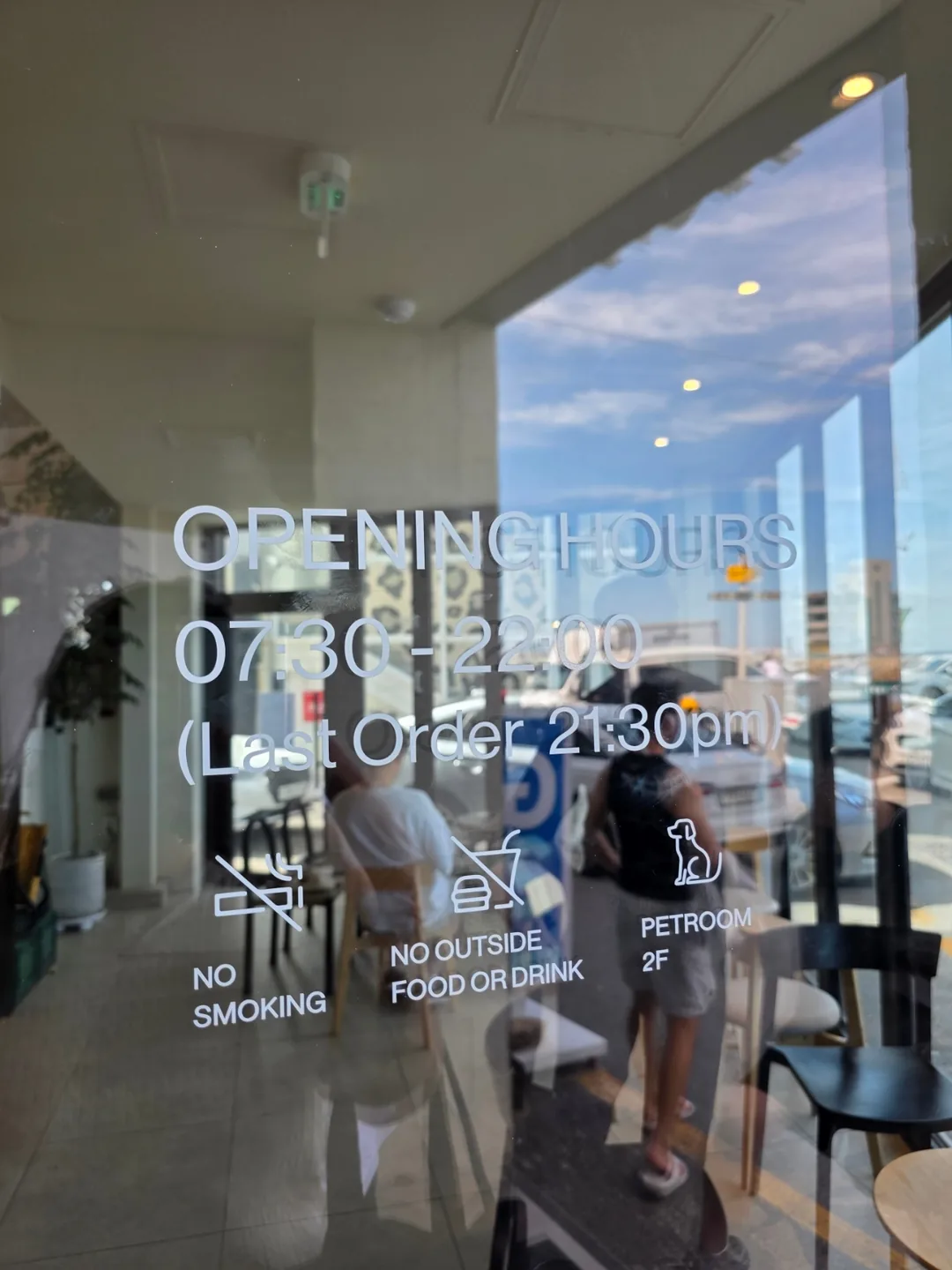 🇰🇷 Bossa Nova Coffee Roasters chi nhánh Gangneung ☕️
