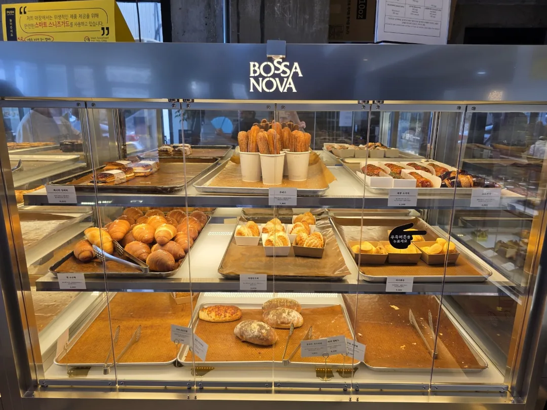 🇰🇷 Bossa Nova Coffee Roasters chi nhánh Gangneung ☕️