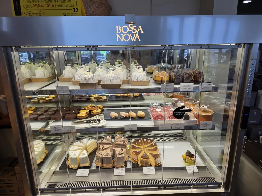 🇰🇷 Bossa Nova Coffee Roasters chi nhánh Gangneung ☕️