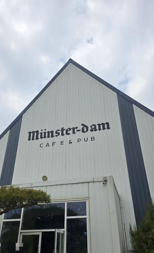 🇰🇷Quán cà phê kiêm pub Münsterdam ở Paju