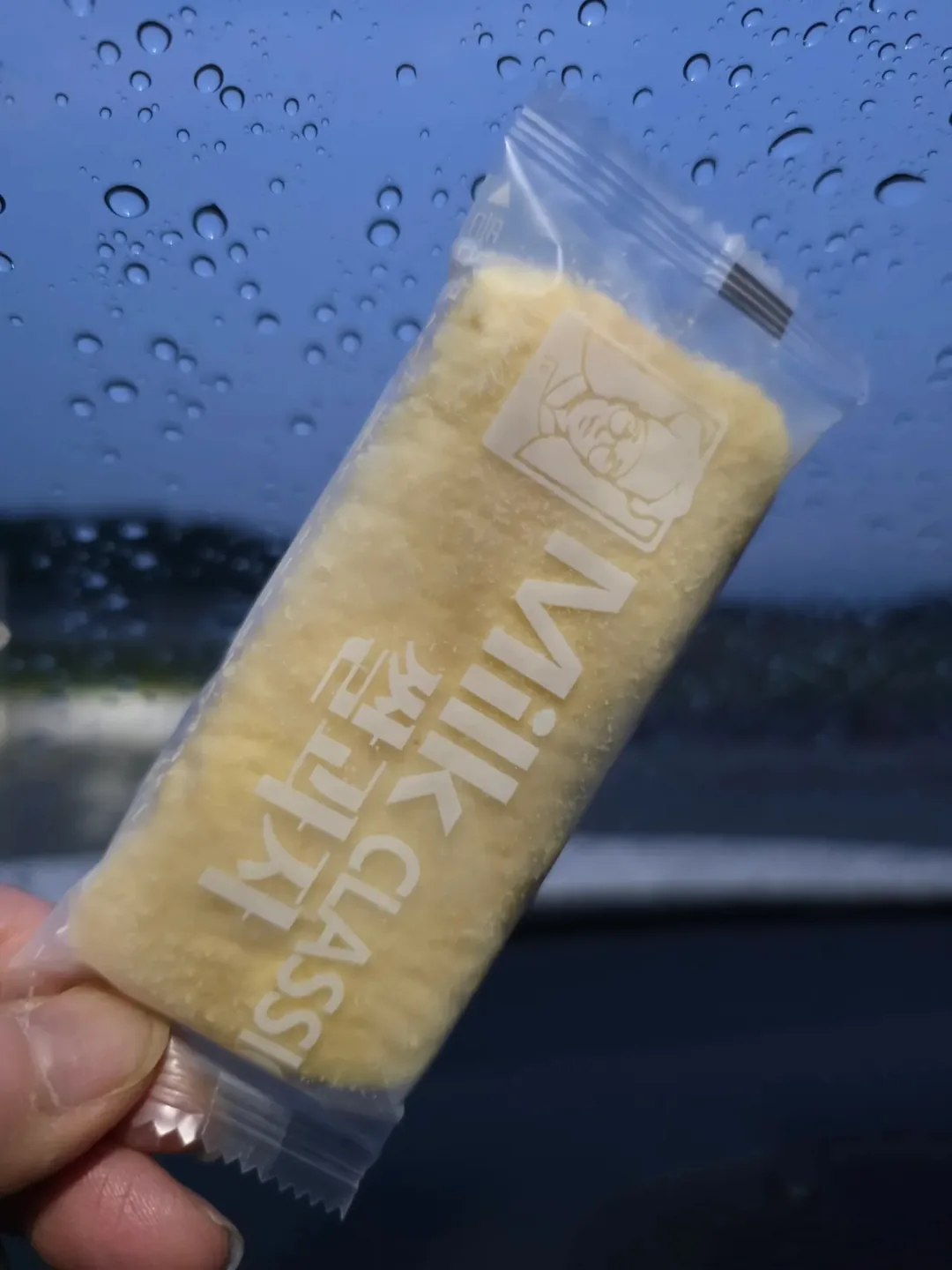 ⛈️Bánh gạo Milk CLASSIC