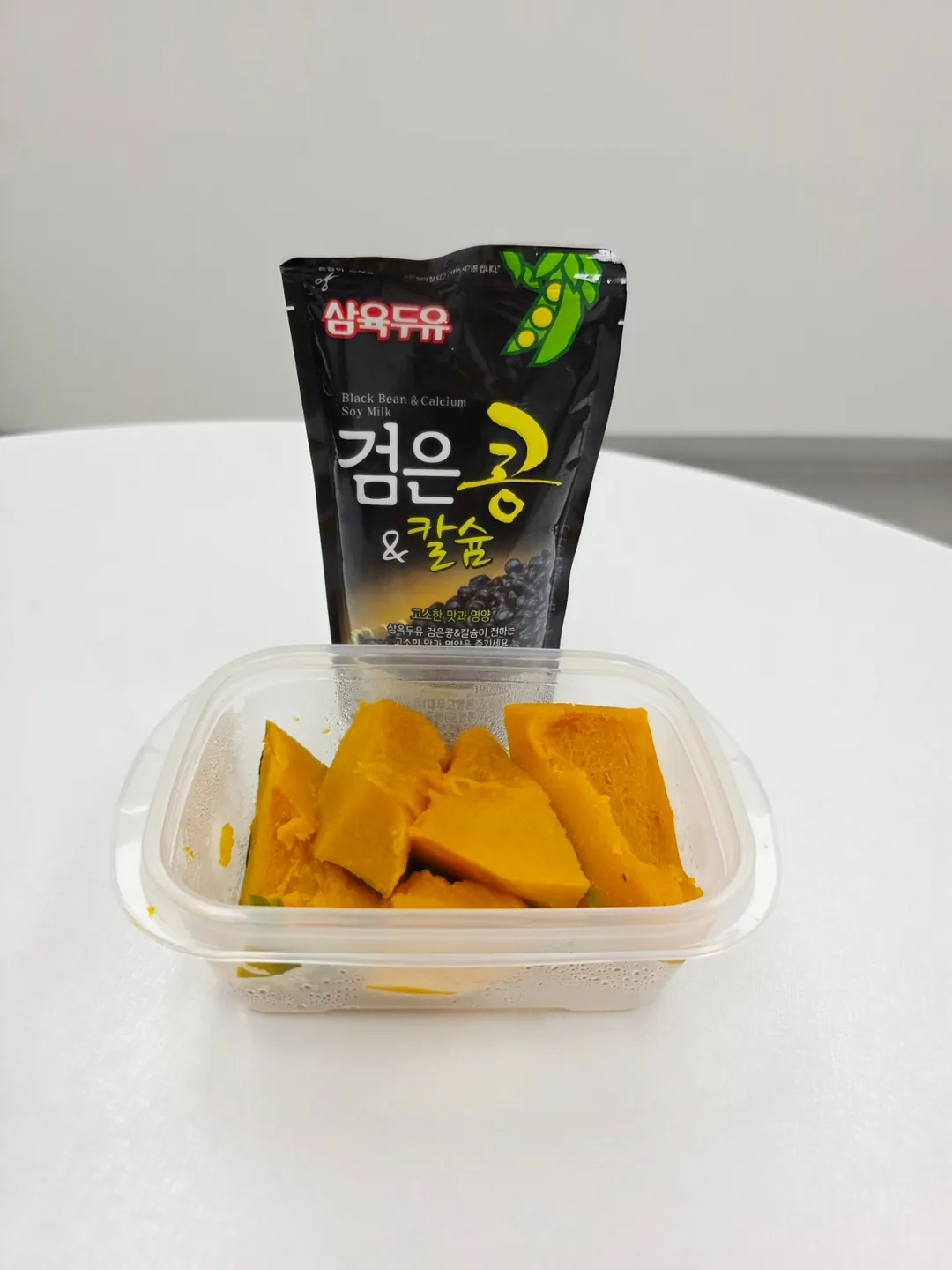 Đói bụng quá~