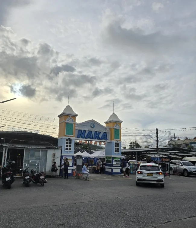 🇹🇭Chợ đêm NAKA Phuket