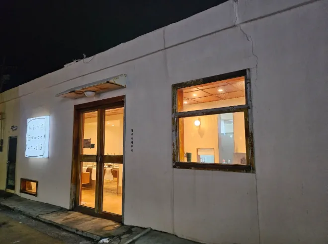 🇰🇷 Jeju-si Wooooori mới