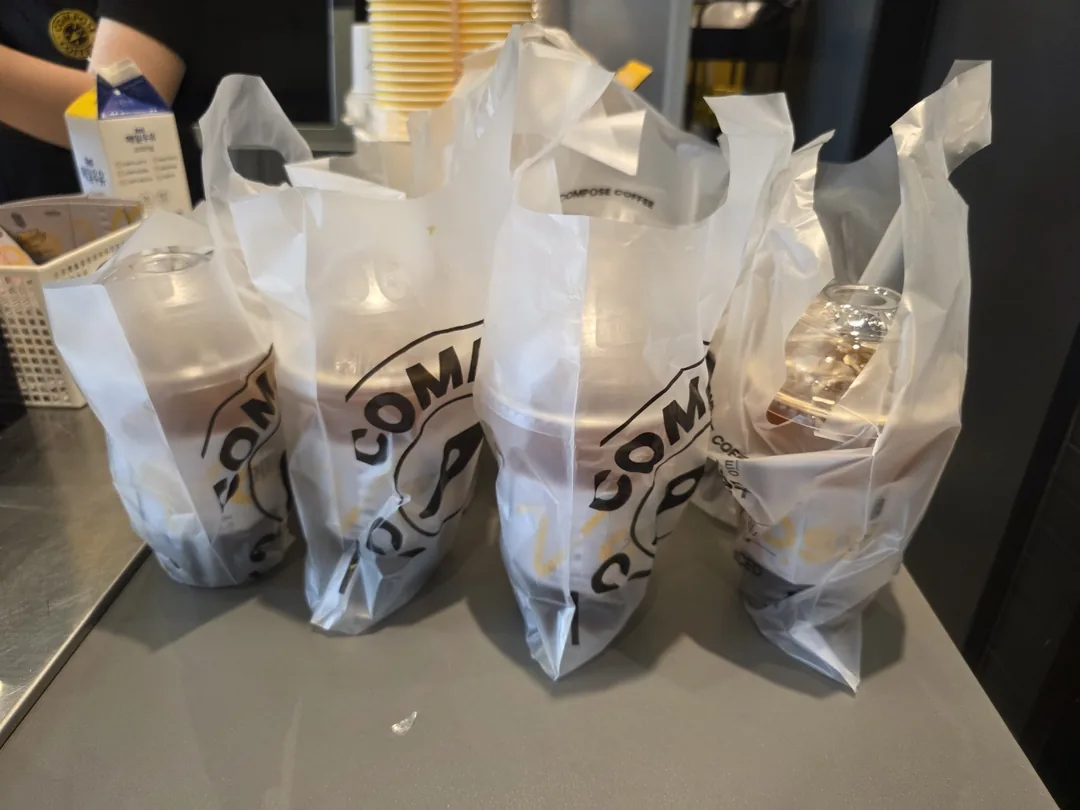 Tiệc caffeine🥳