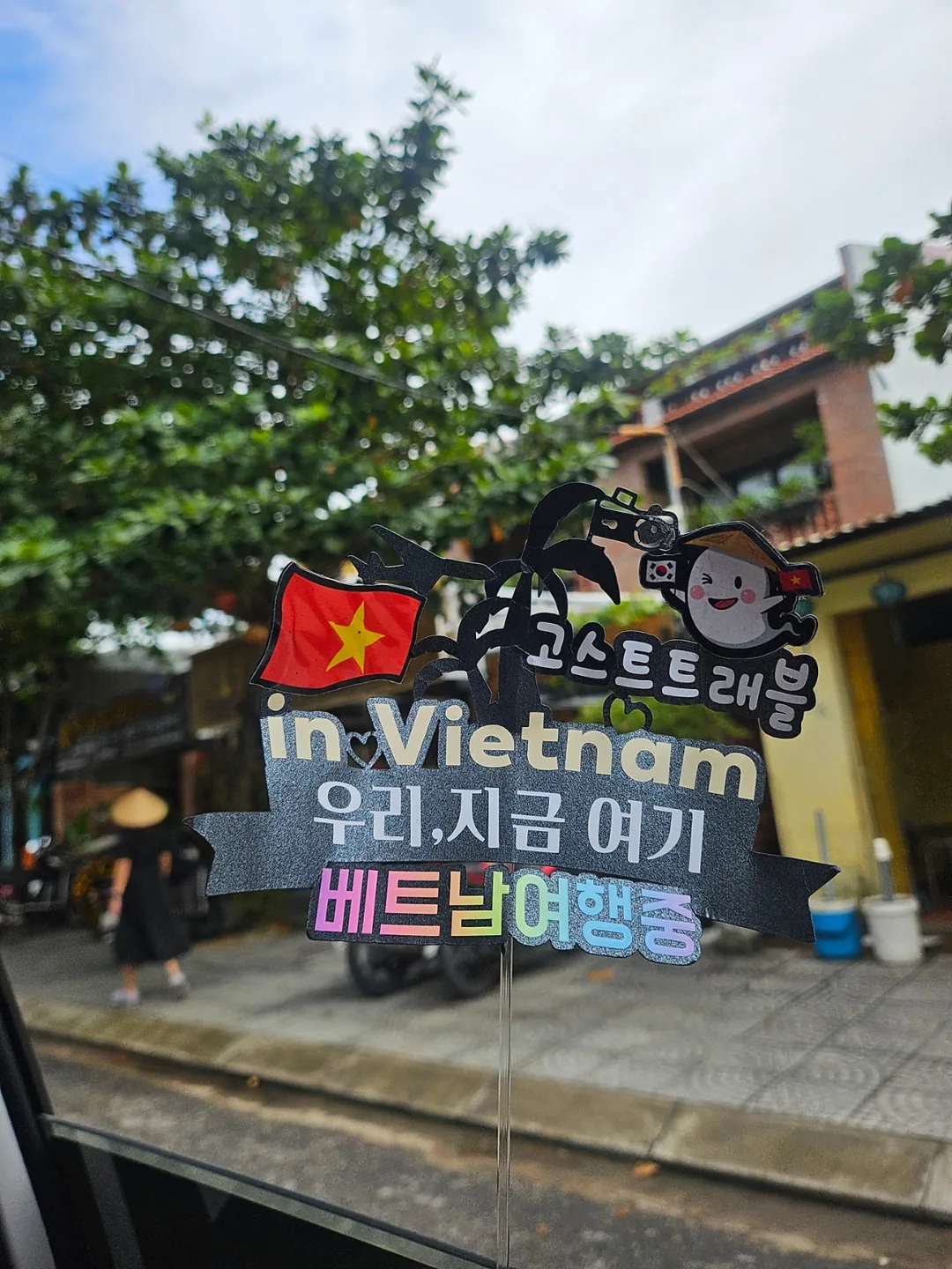 🇻🇳(Đánh giá) Tôi đã hoàn toàn thay đổi so với lúc đầu