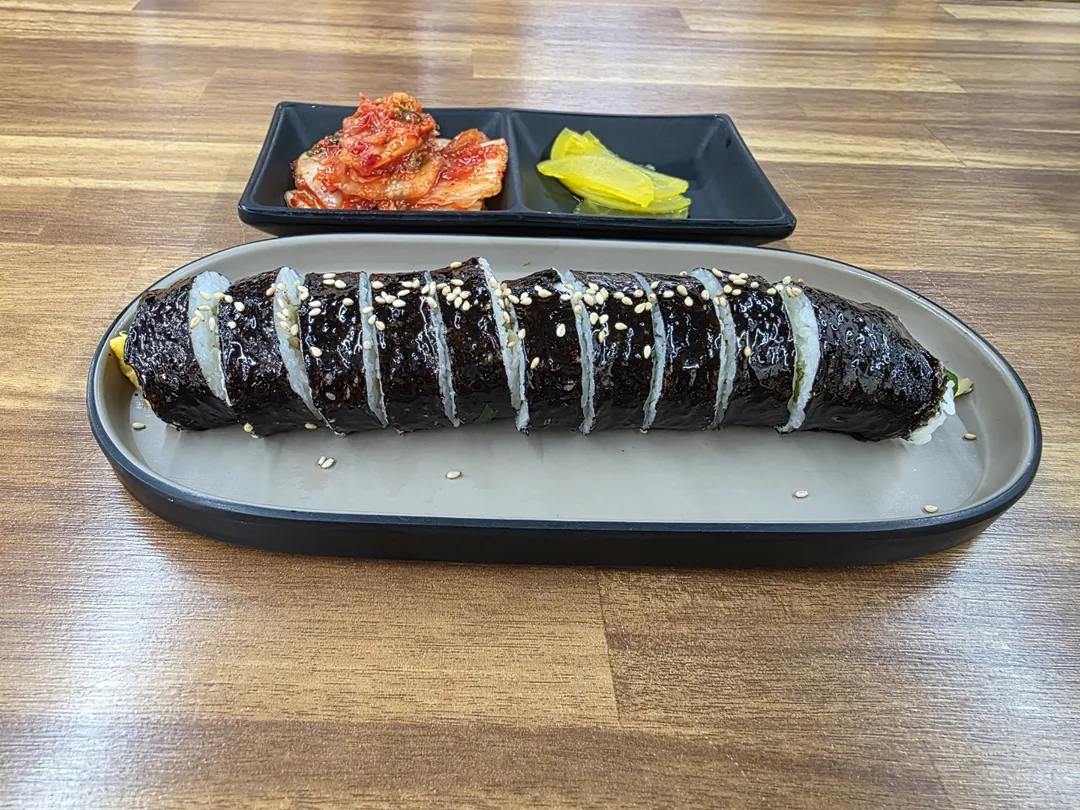 Người yêu Gimbap💕