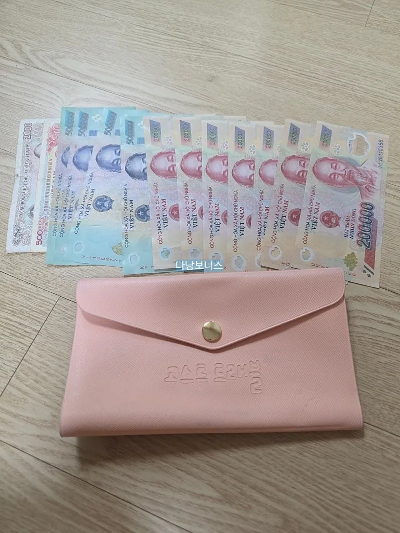 Tìm thấy đồng rồi! Chắc đủ dùng cả ngày nhỉ?? Hehe
