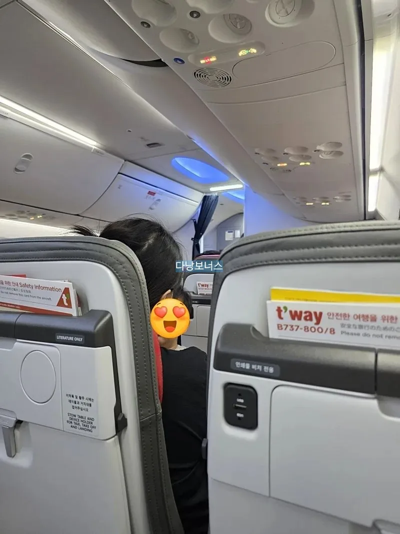🇻🇳✈️Lên đường đến Đà Nẵng!