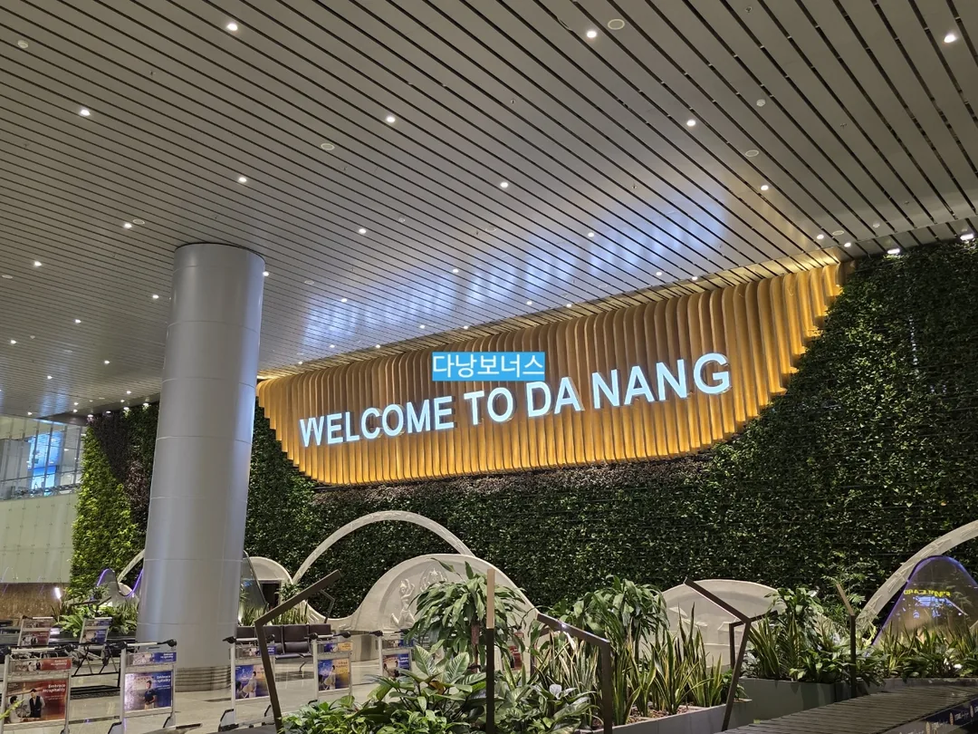 🇻🇳 Rất vui được gặp cậu, Đà Nẵng~!