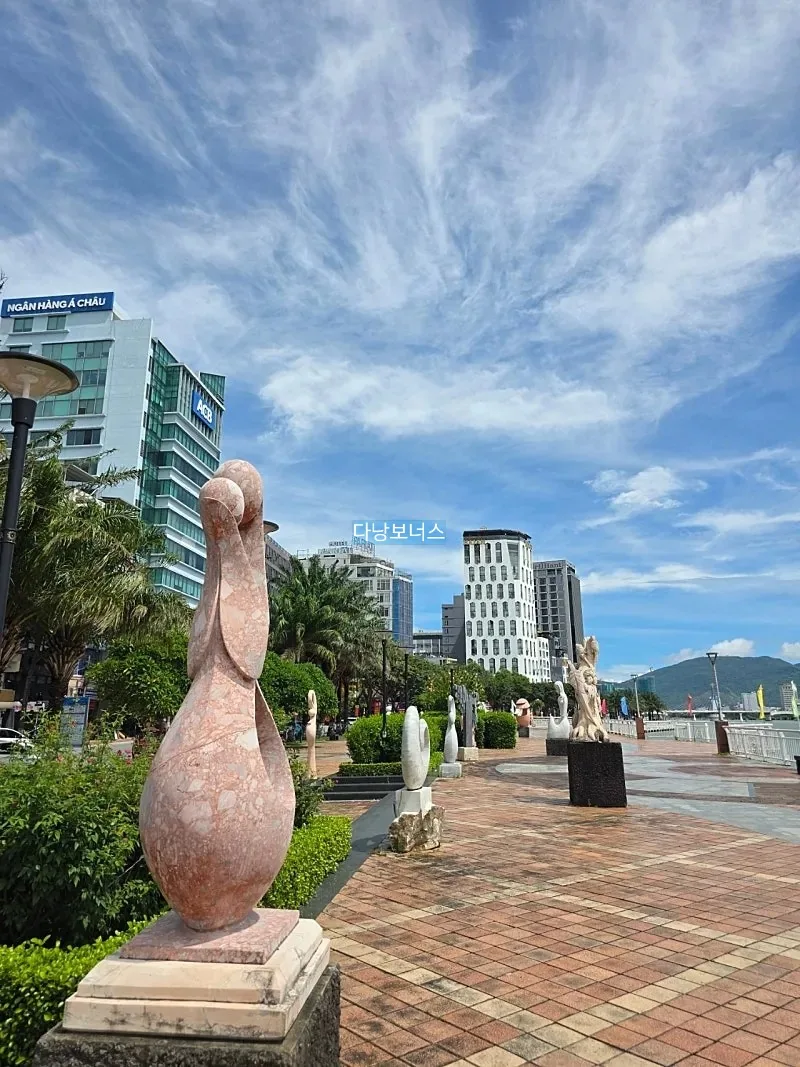 🇻🇳 Đà Nẵng hiện tại là 13:30