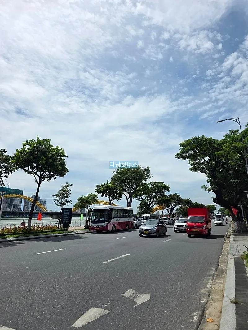 🇻🇳 Đà Nẵng hiện tại là 13:30