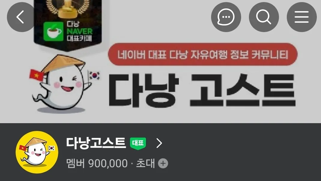 🎉Đà Nẵng Local 900.000! Xin chúc mừng!