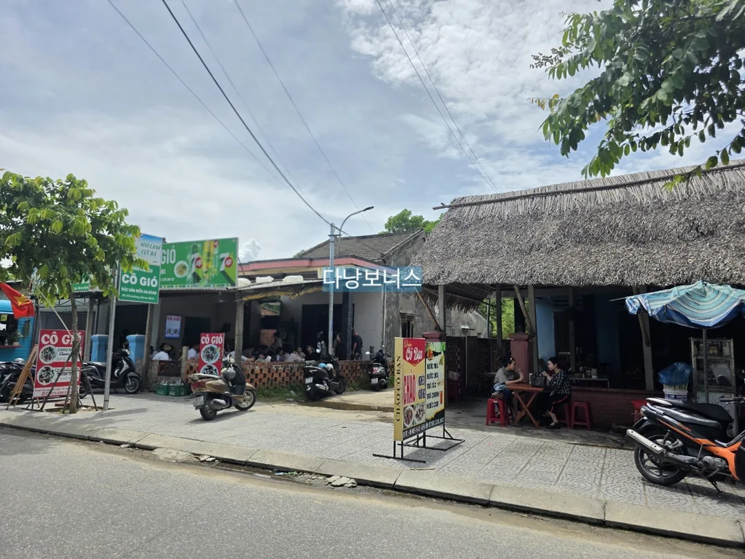 🇻🇳 Bữa trưa là món này! Lại đến nữa rồi
