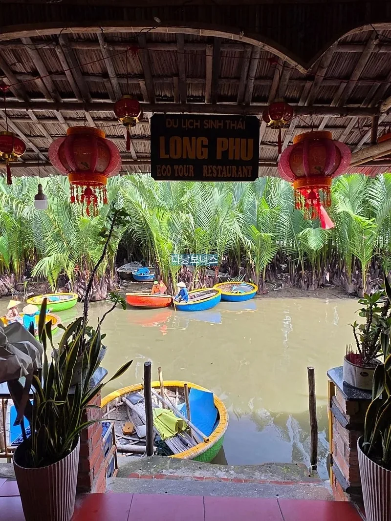 🇻🇳 Rất vui được gặp Daryeong!