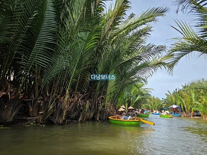 🇻🇳 Rất vui được gặp Daryeong!