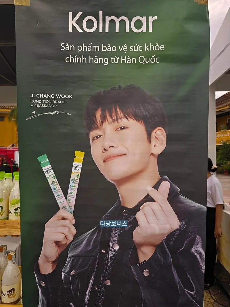 🇻🇳 Hội An bây giờ
