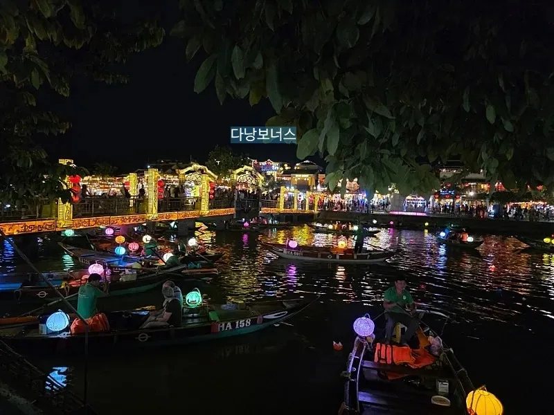 🇻🇳 Đúng rồi! Chính là cái này đấy!!