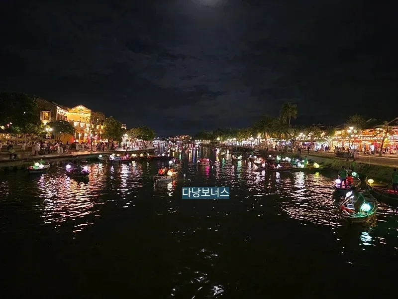 🇻🇳 Đúng rồi! Chính là cái này đấy!!