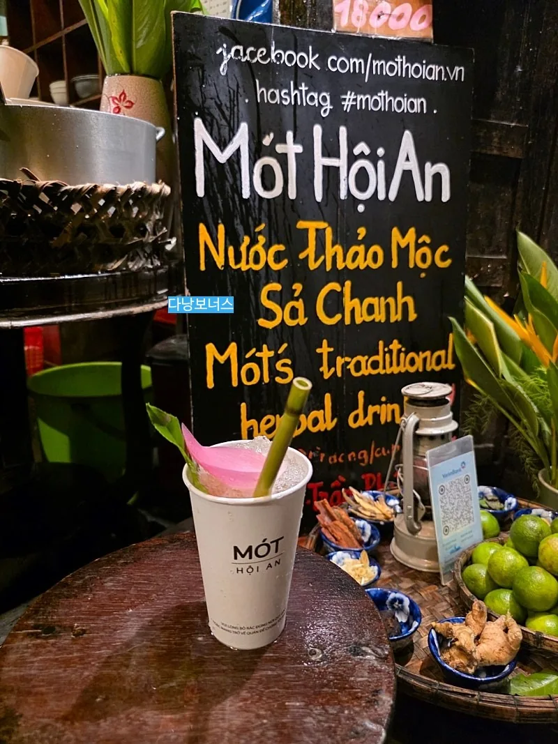 🇻🇳 Tuyệt vời nhất để giải khát